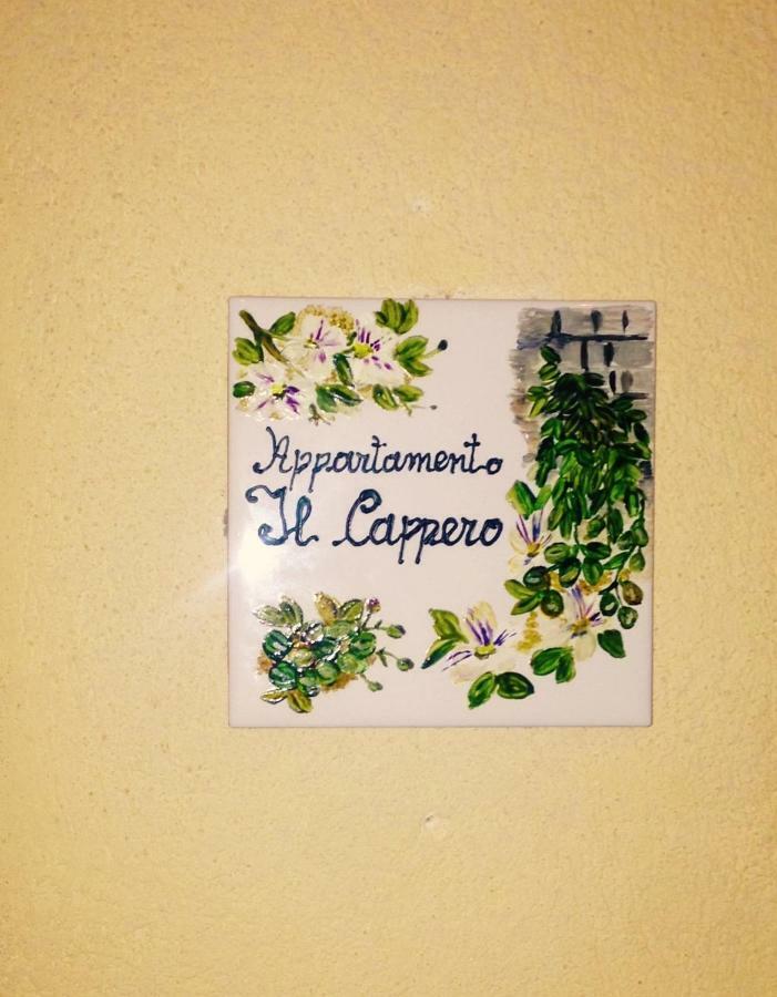 Appartamento Il Cappero Μόντικα Εξωτερικό φωτογραφία